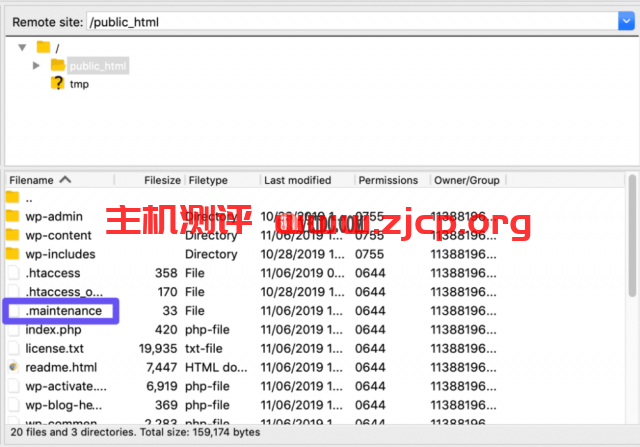 FileZilla中的.maintenance文件