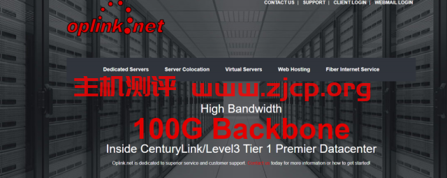 oplink：美国休斯顿大流量VPS，$5/KVM/1G内存/40gSSD/5T流量，支持Windows 10等