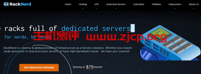 racknerd：网站改版，3款便宜VPS促销，$16/年，KVM/1.5G内存/2核/20g硬盘/4T流量，PayPal/支付宝