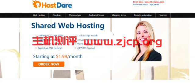 #稳定#HostDare：1核/756M内存/150G硬盘/600G流量/50Mbps/CN2 GIA线路/年付$66.99