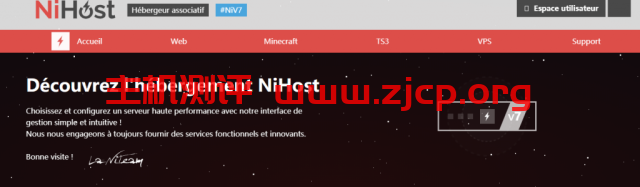 NiHost：€3.95/月/AMD EPYC/2GB内存/20GB NVMe空间/不限流量/100Mbps-250Mbps端口/DDOS/KVM/法国