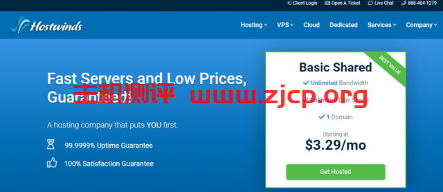 Hostwinds：$4.49/月/1GB内存/30GB SSD空间/1TB流量/1Gbps端口/KVM/西雅图/达拉斯/荷兰；随时更换IP