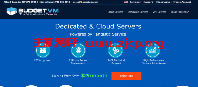 BudgetVM：$12.5/月/1核独享/2GB内存/50GB SSD空间/不限流量/100Mbps端口/DDOS/KVM/日本/洛杉矶CN2/达拉斯/芝加哥/荷兰等