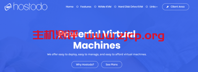hostodo：$40/年，送DirectAdmin，KVM/2G内存/2核/50gSSD/2T流量，拉斯维加斯机房