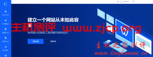 stsdust广州移动大带宽nat预售,最高200M带宽6TB月流量,限时预售$30/年起