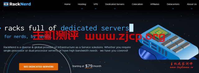 RackNerd洛杉矶鲨鱼机房vps速度及综合性能测评,新品促销方案上线,1核1G$23/年,60G免费防御,G口带宽,三网直连