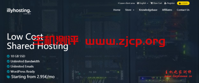 illyhosting：€3.55/月/1GB内存/20GB SSD空间/5TB流量/1Gbps端口/DDOS/KVM/科索沃/德国/英国