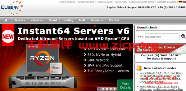 EUserv：免费/月/1GB内存/10GB空间/1TB流量/1Gbps端口/IPv6/KVM/德国