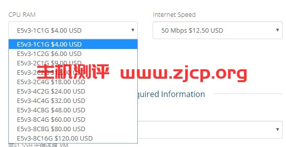 Kuai Che Dao：$16.5/月/1GB内存/40GB SSD空间/不限流量/50Mbps-400Mbps端口/KVM/香港HKIX/HE/NTT