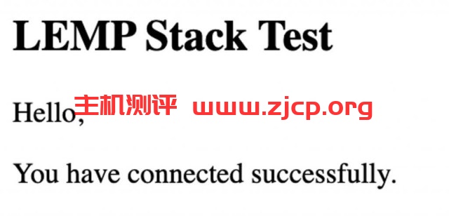 bandwagonhostnet_lemp_test-1024x493-1