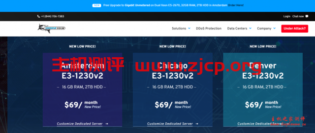 Sharktech：$99/月/E3-1270v2/16GB内存/2TB硬盘/不限流量/1Gbps-10Gbps带宽/DDOS/洛杉矶