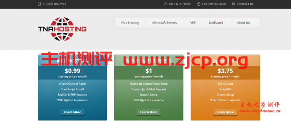TNAHosting：$15/年/1GB内存/50GB SSD空间/5TB流量/1Gbps端口/KVM/芝加哥