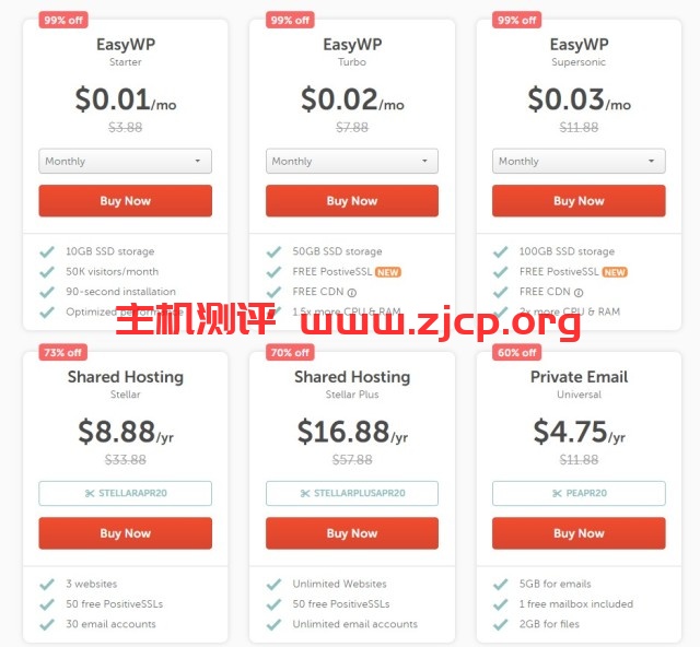 NameCheap：.com $5.88/首年；不限空间虚拟主机，年付16.88美金；EV SSL，5年，52.88美金