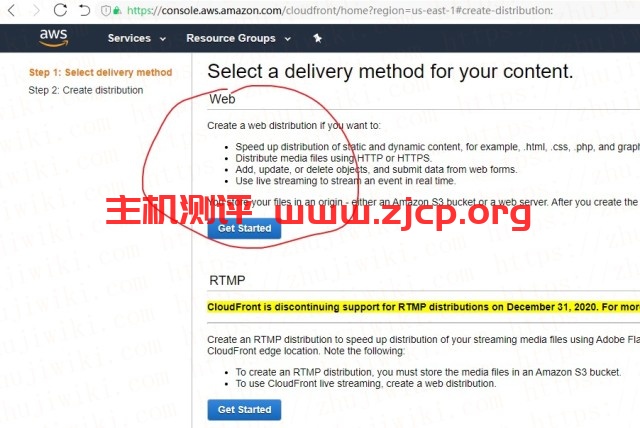 AWS CloudFront（AWS CDN）设置、使用教程；为WordPress加速