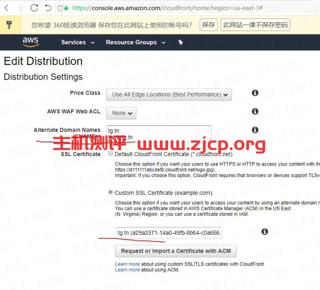 AWS CloudFront（AWS CDN）设置、使用教程；为WordPress加速