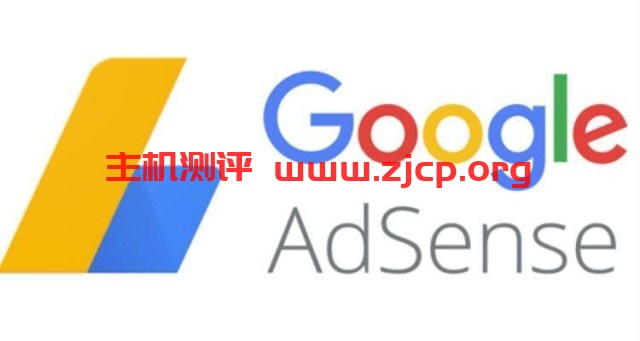 20191022-GoogleAdsense01