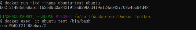 docker-ubuntu3