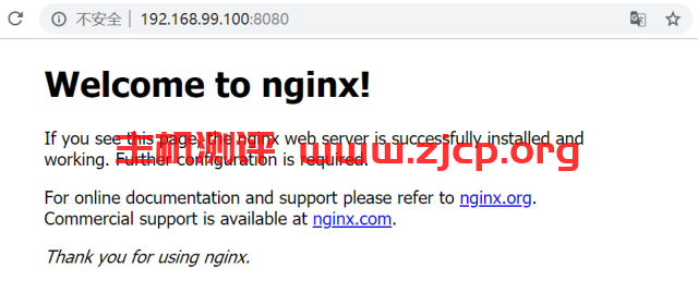 docker-nginx6