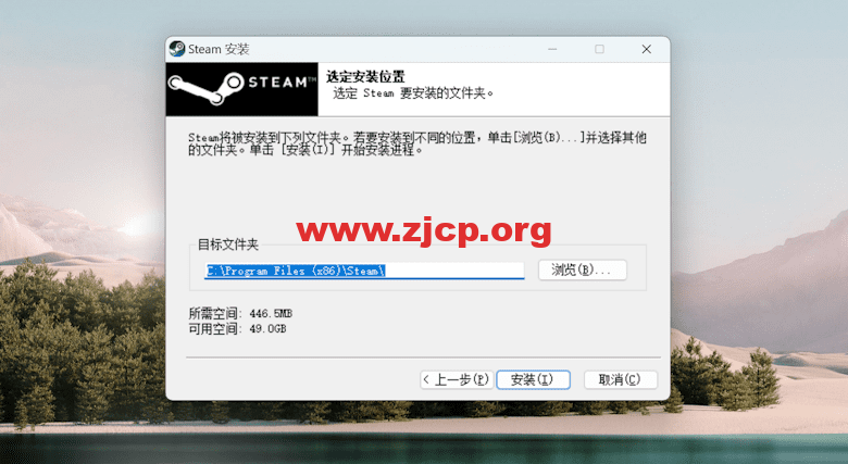 steam-2